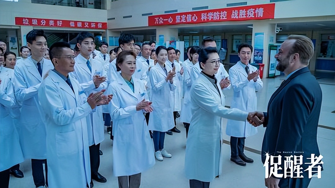 促醒者第24集~第26集分集劇情介紹,促醒者播出時間,幾點更新播 - 頭條匯