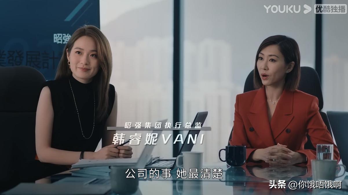 Cai Guo Jie Hong Kong Drama