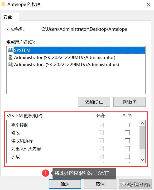 3 methods to solve Windows cannot access the specified device path or file iMedia