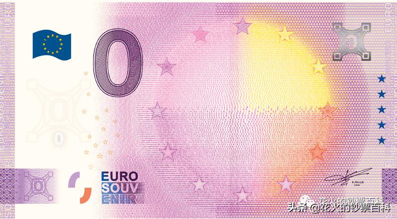 0 Euro Banknote Series 2: Face Design and Version Evolution - iNEWS