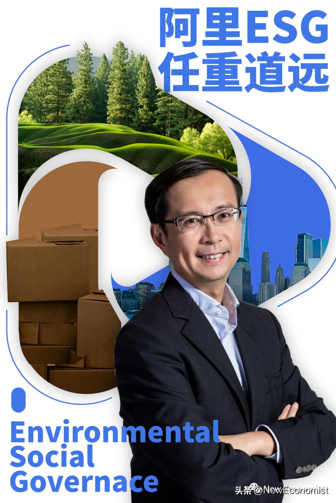 Ele.me's takeaway business carbon emissions may exceed 10 million tons ...