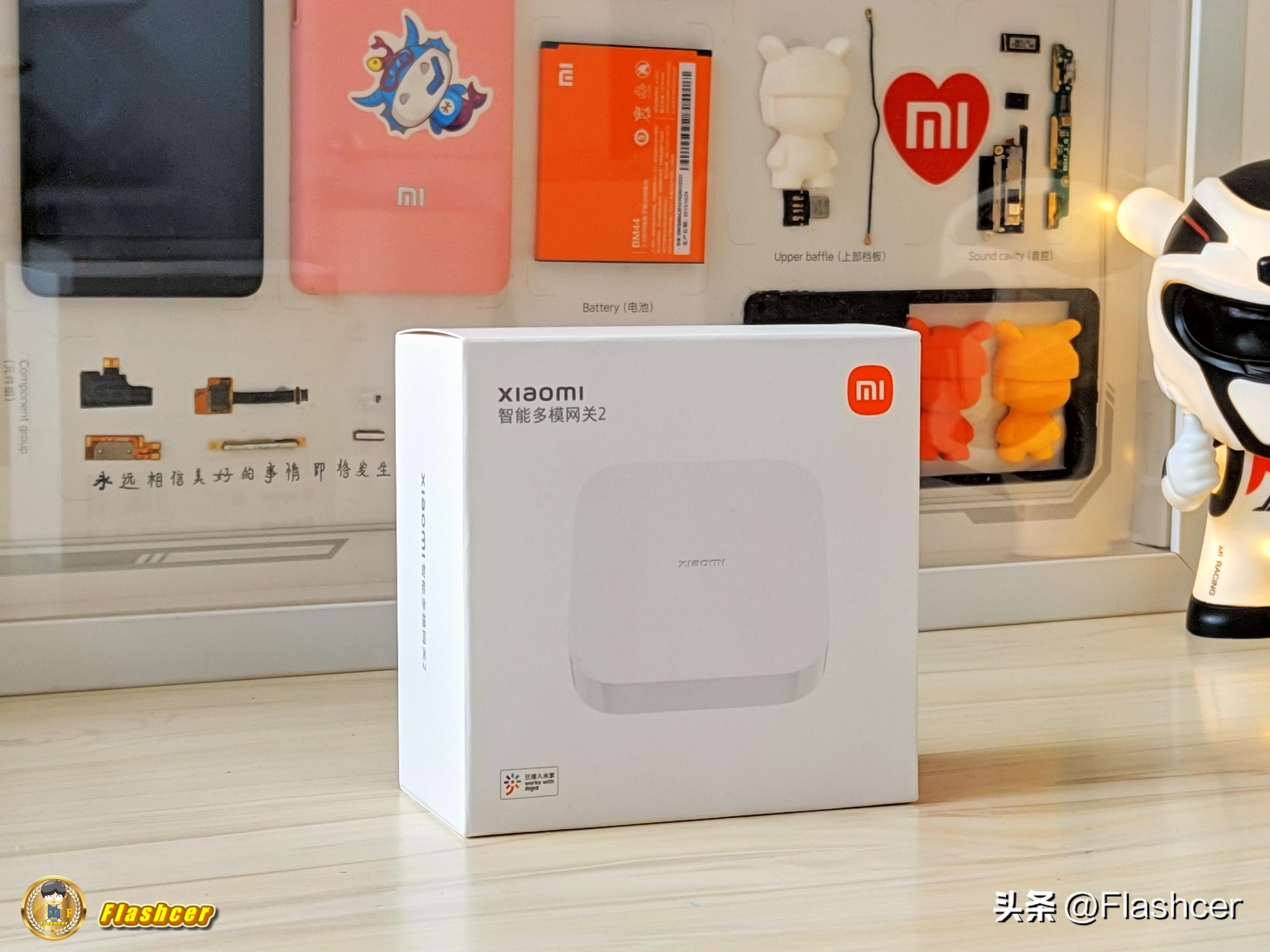 xiaomi launched the new smart multi-mode gateway 2, upgraded dual-band ...