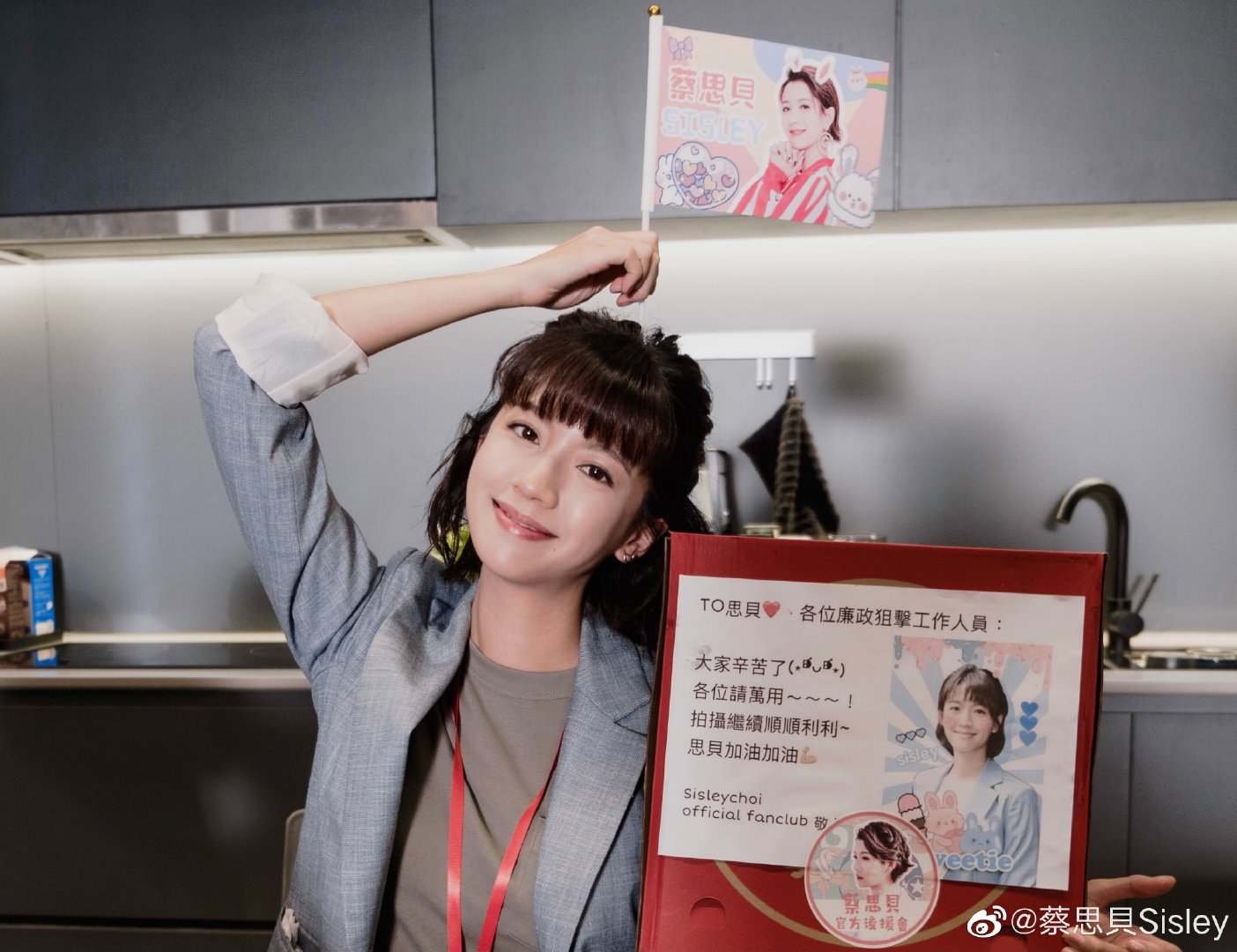 He was praised for his potential to study medicine!TVB learned