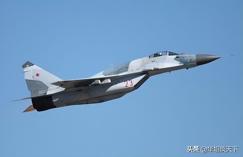 russian jets in us airspace july 4