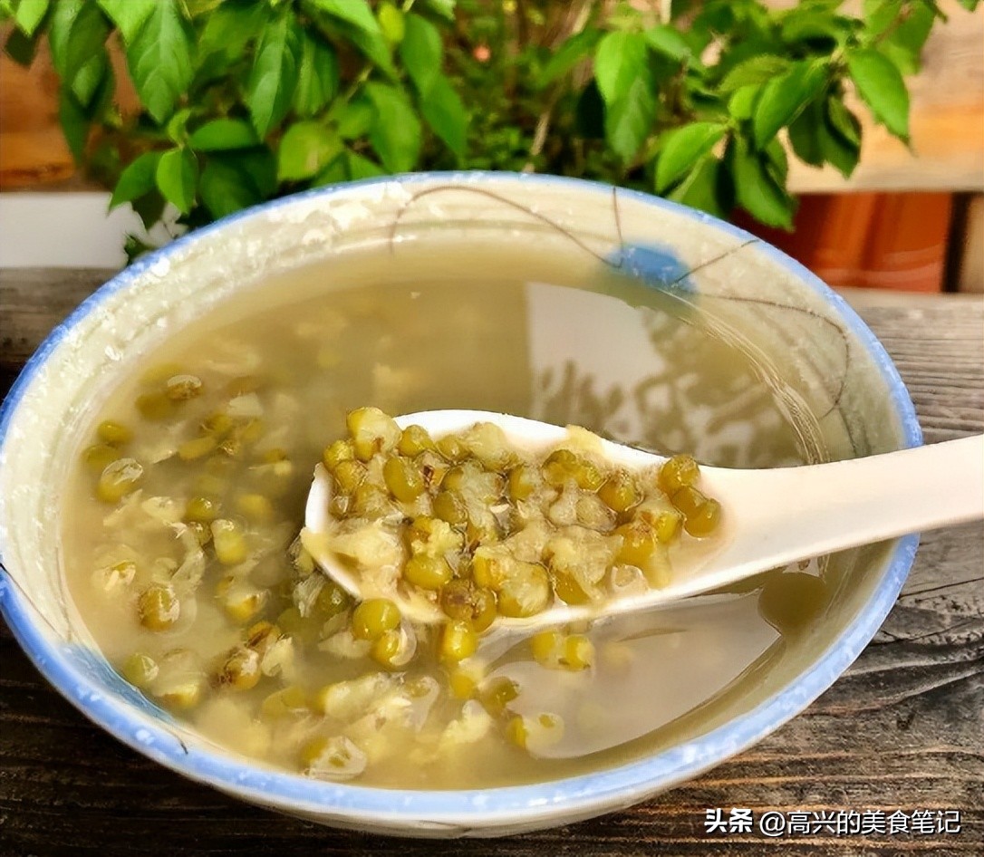 It is that middleaged and elderly people, if conditions