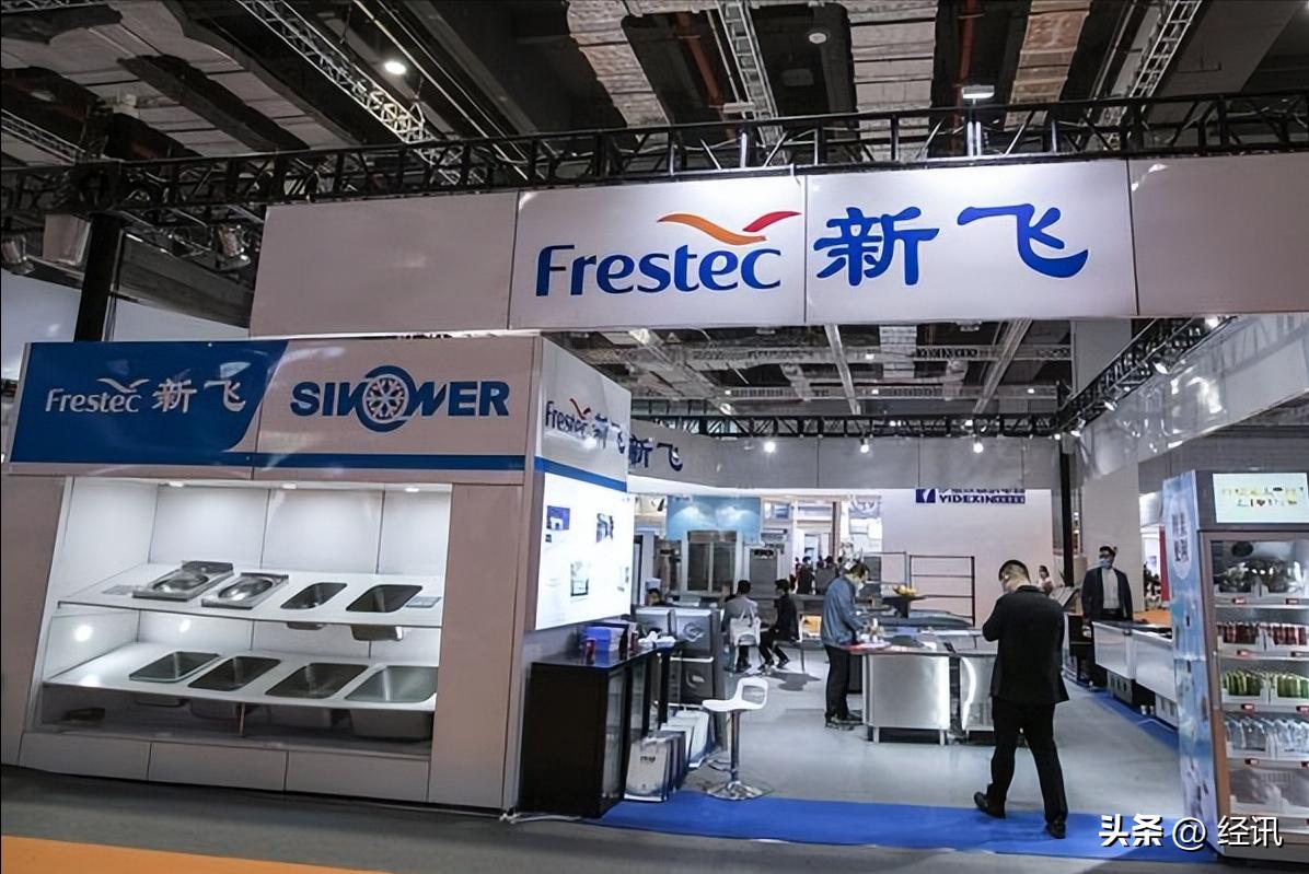 The refrigerator giant that was once a household name, the reason for