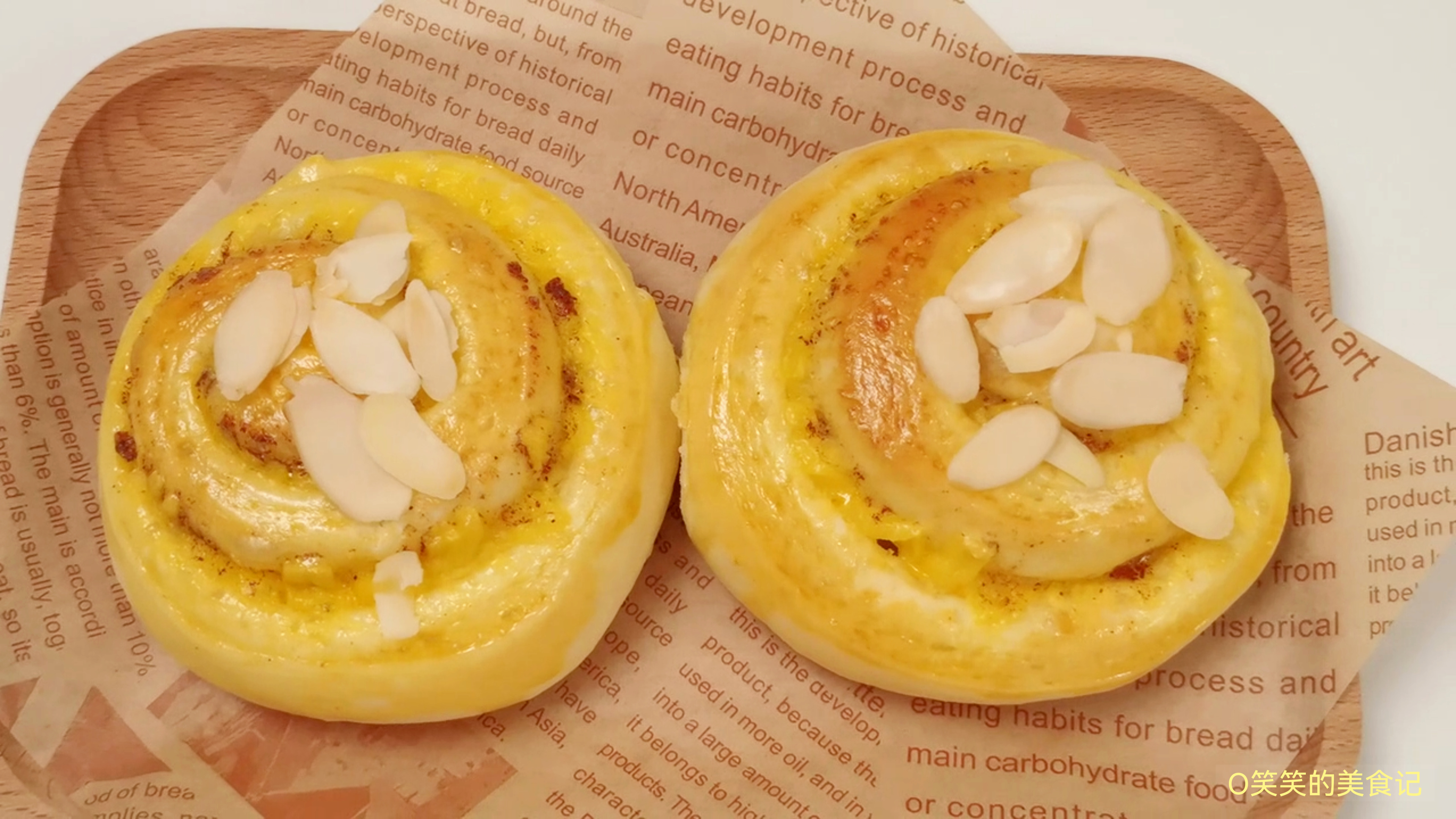 Warm Our Hearts Spicy Cinnamon Rolls iNEWS