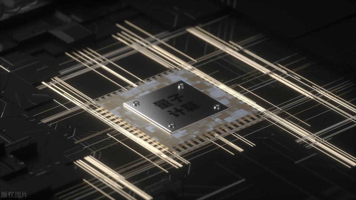 Google Computer Breakthrough Quantum computer breakthrough - Google achieves quantum supremacy - iMedia
