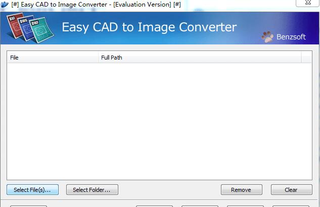 How to easily convert multiple CAD drawing files into pictures - iMedia