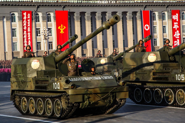 North Korean M1975 130mm self-propelled gun - iNEWS