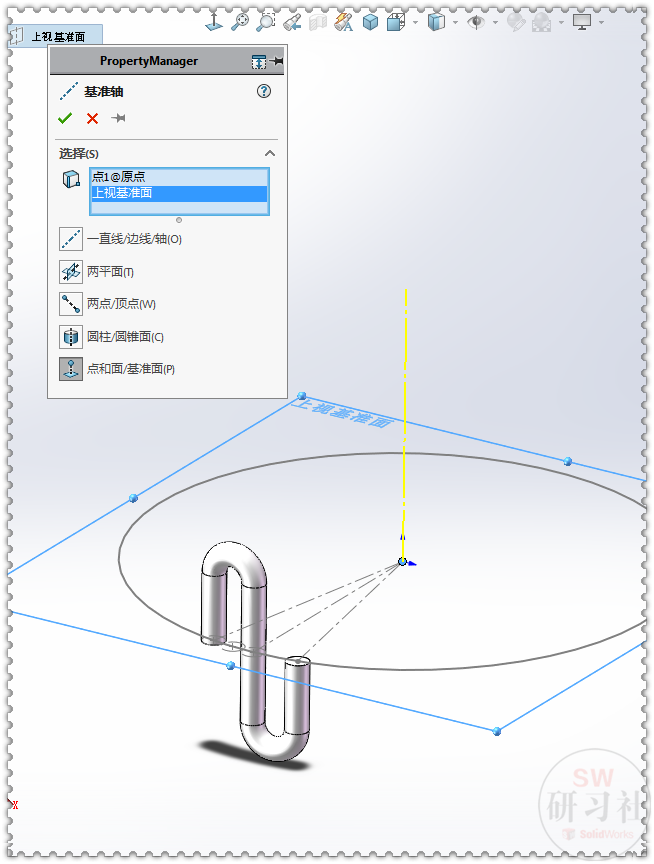 Multilayer heat pipe drawn with SolidWorks - iNEWS