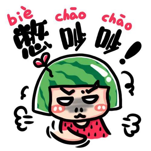 Great Xiao Kan to the Northeast (77) Why Li Xueqin has no good words