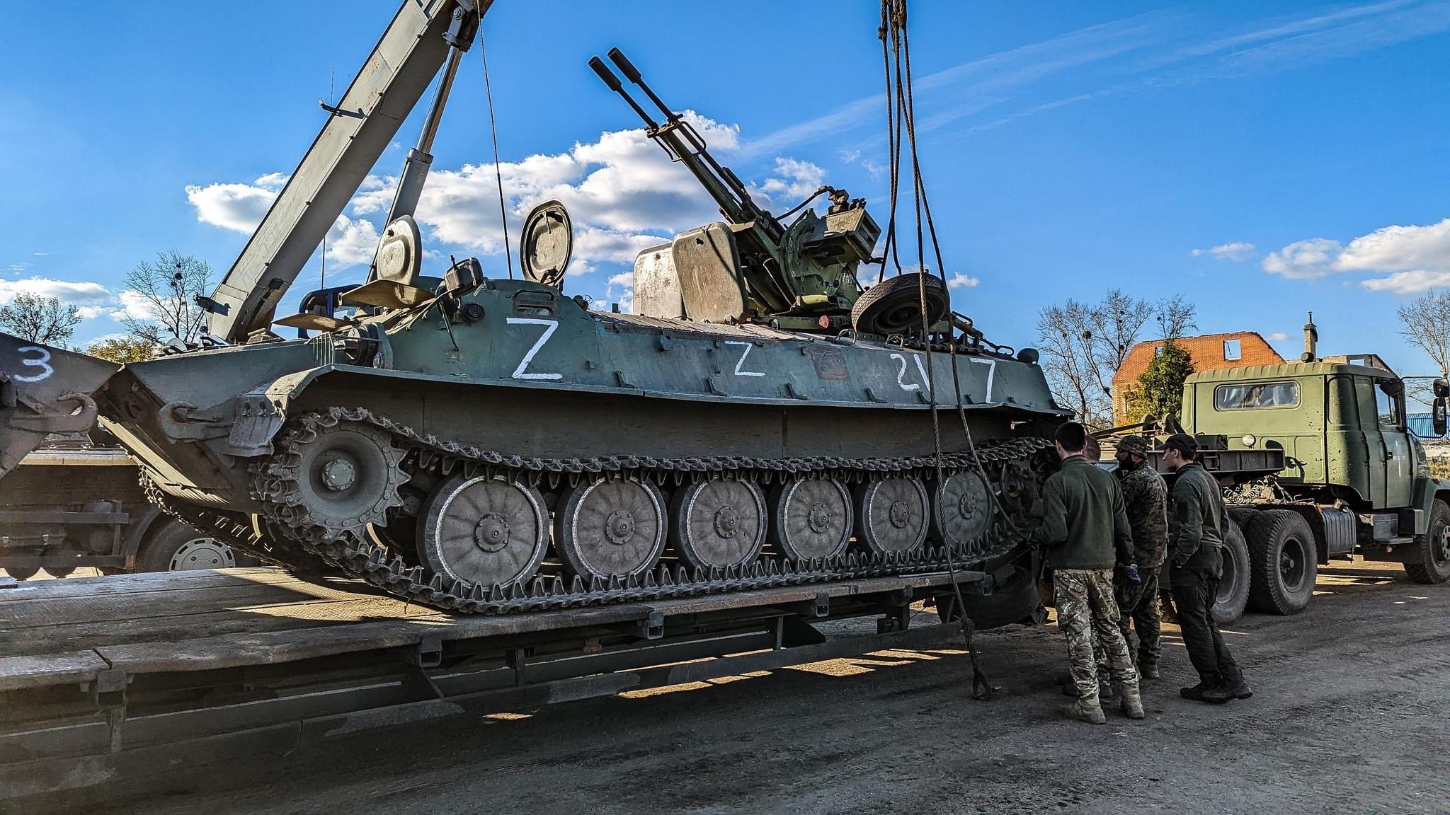 Russia's self-propelled anti-aircraft gun modified by the ZU-23-2 ...