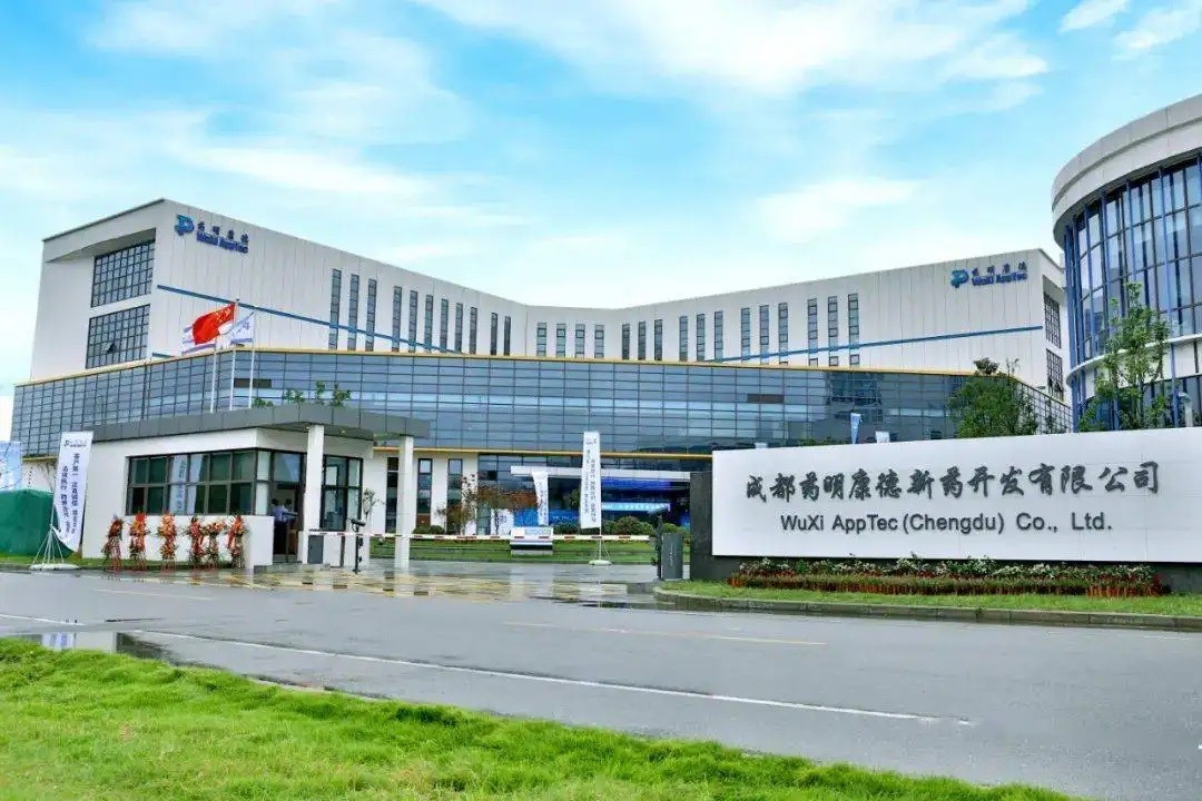 WuXi PharmaTech was fined 200 million to reduce its holdings, and a ...