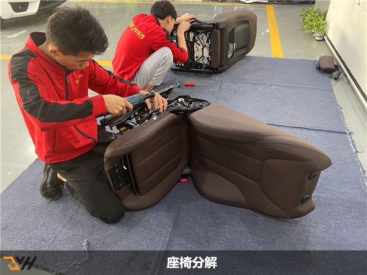 Does BMW have seat ventilation? Which one in Panyu, Guangzhou refits