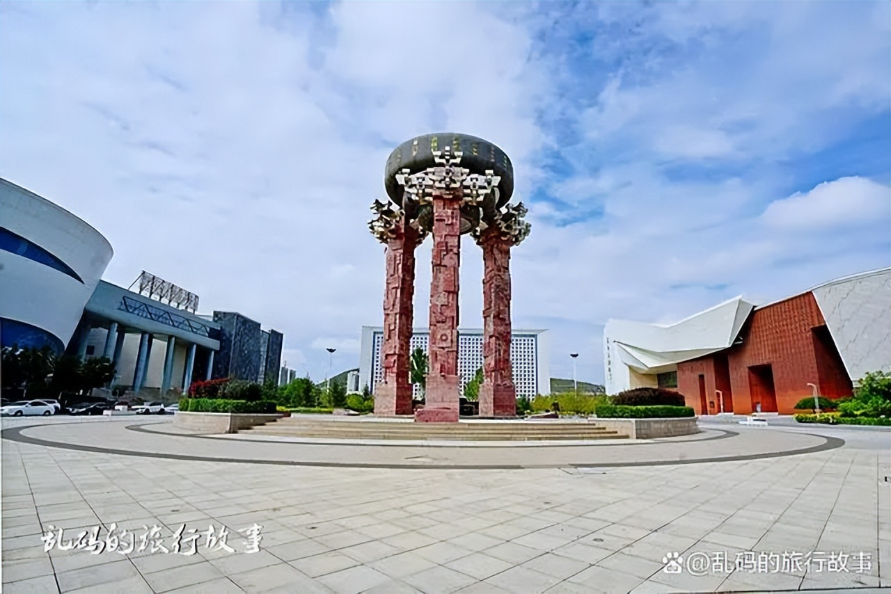 Once an important town on the ancient Silk Road, it is now known as the ...