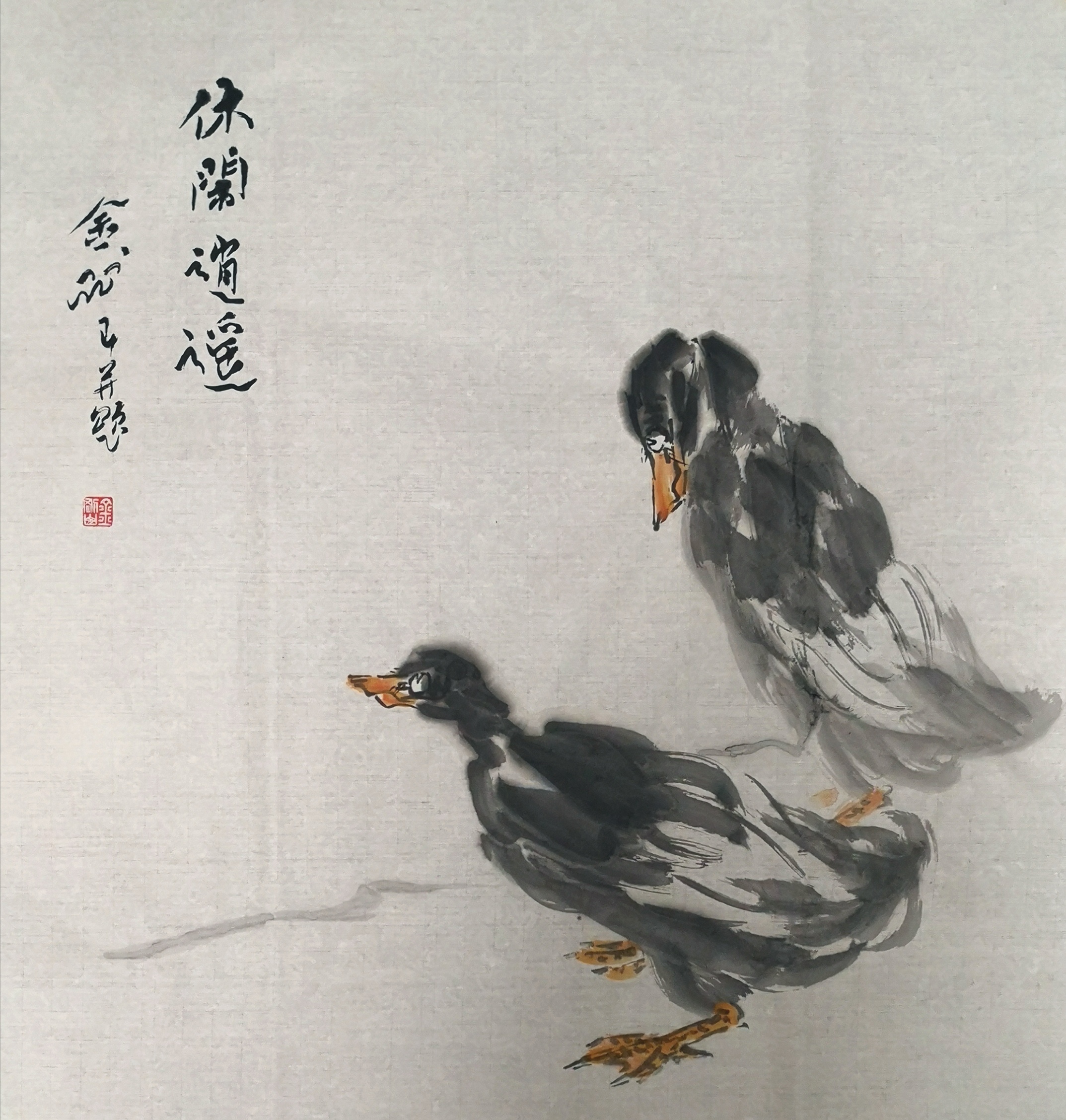 真鴨の水墨画 - 美術品