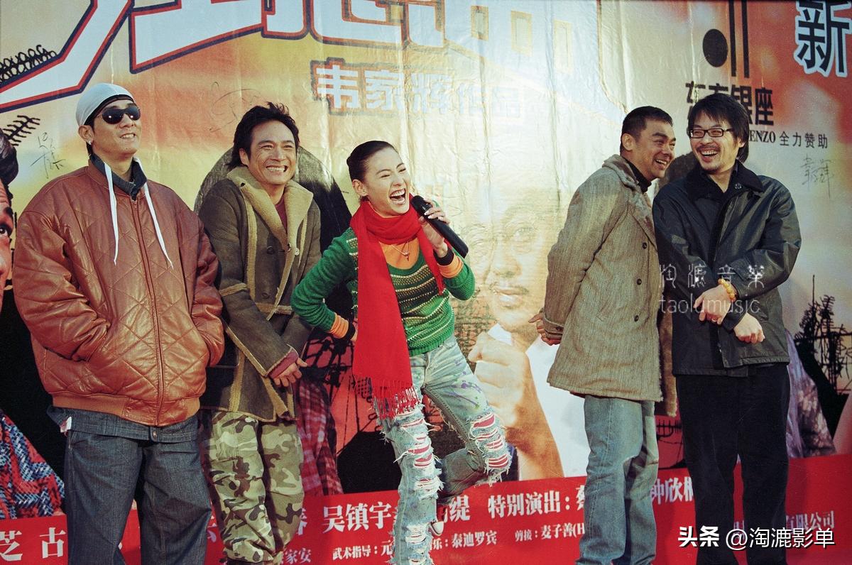 2004 Cecilia Cheung, Chen Xiaochun, Wu Zhenyu, Liu Qingyun, Wei Jiahui ...