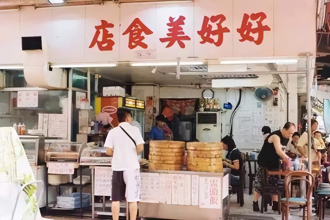 港式餅家天王——元朗老婆餅