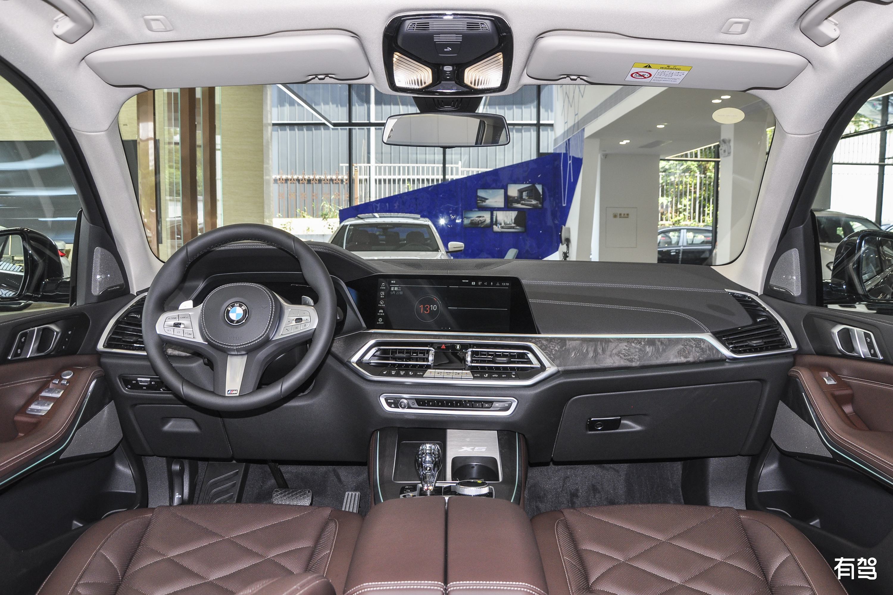 Five tips before buying a BMW X5 iNEWS