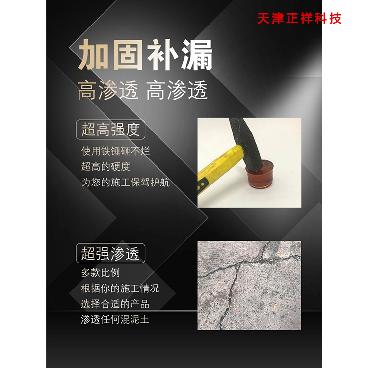 Epoxy Modified Grout at Erin Landy blog