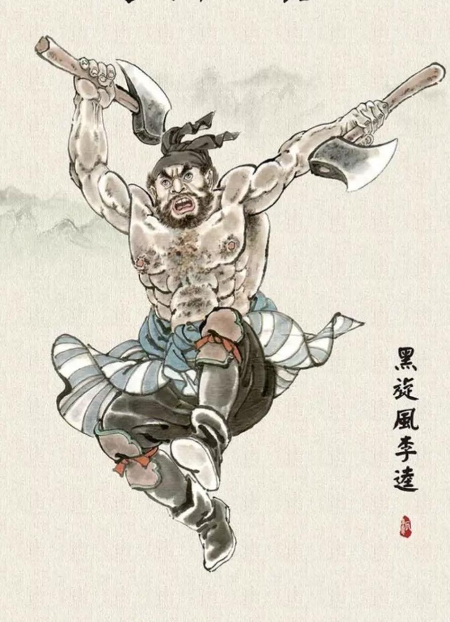Heroes in the Water Margin, I only admire Lu Zhishen - iNEWS