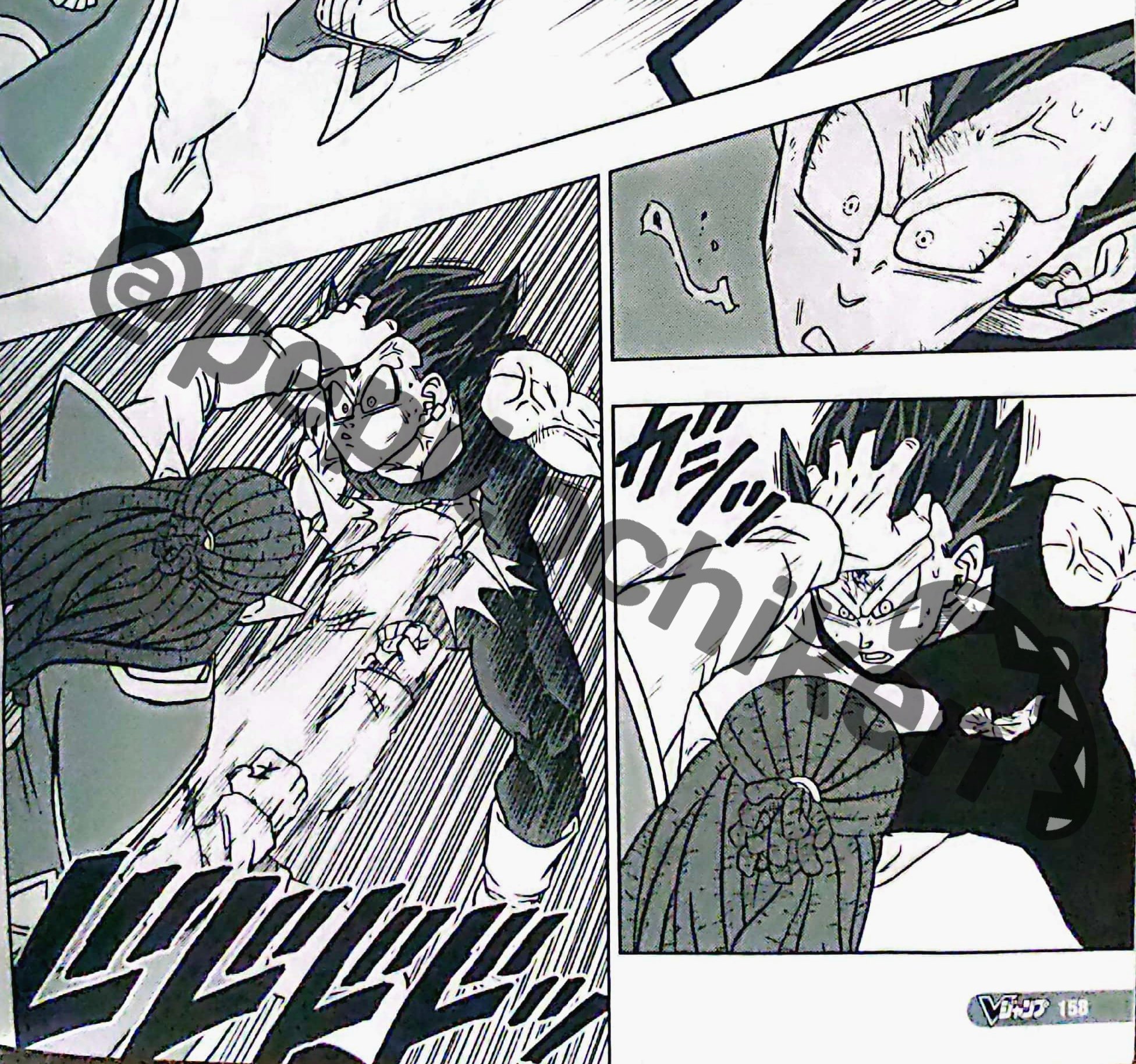 Vegeta No.414 | Dragon Ball Super Battle Part 10