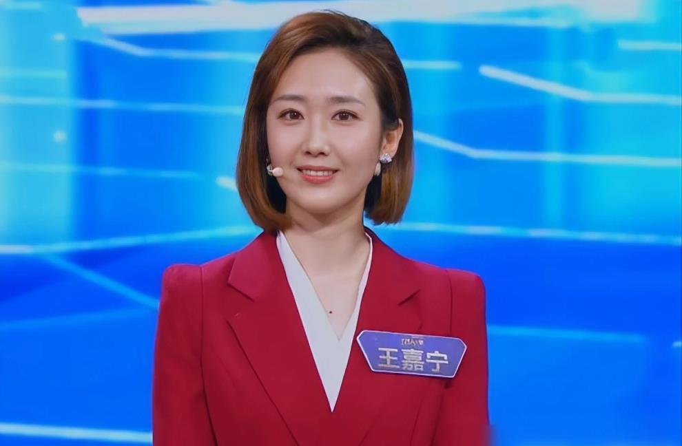 CCTV beauty Wang Jianing gets married! This year's Spring Festival Gala ...