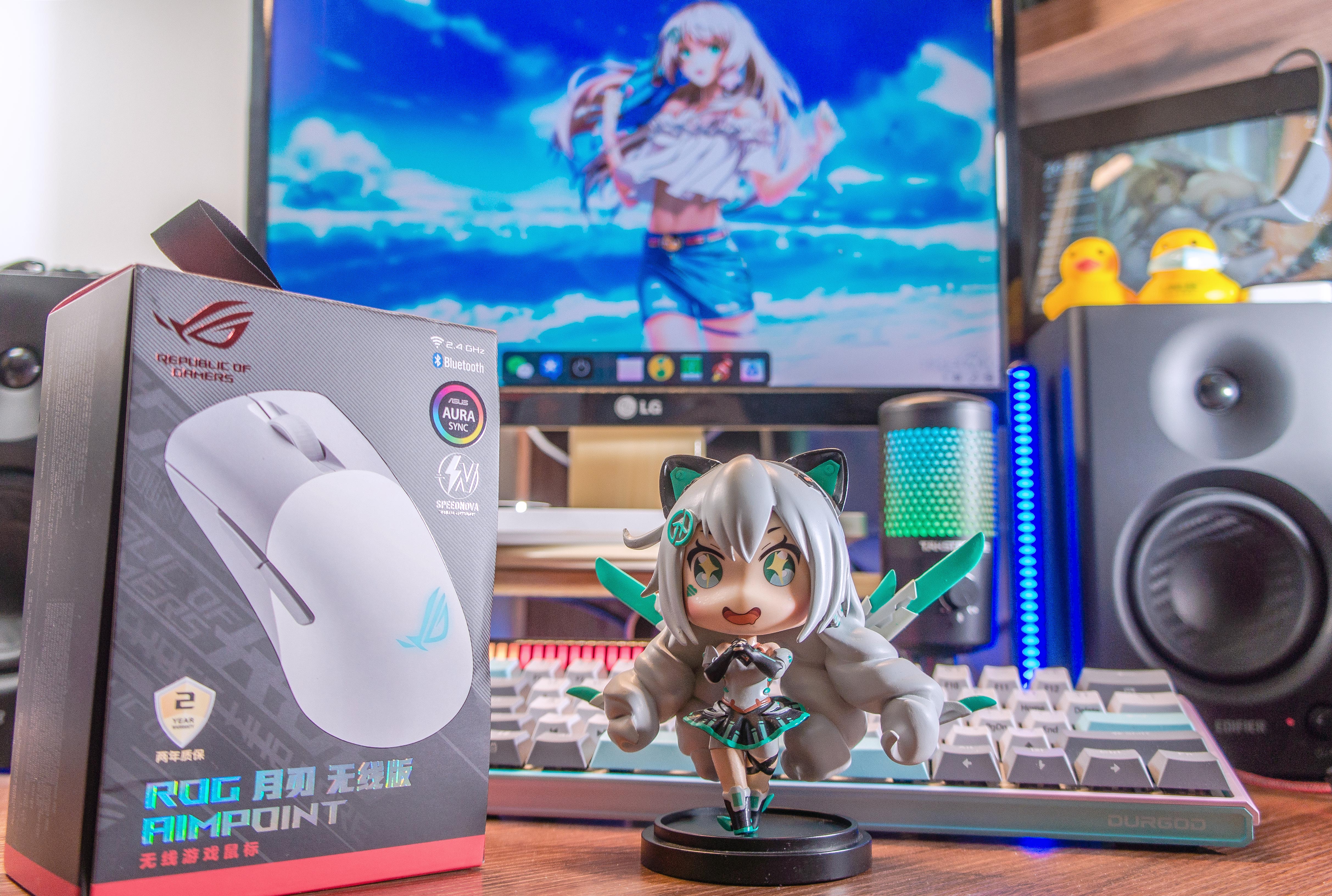 75g lightweight design! 36KDPI ultimate experience! Evaluation of ROG ...
