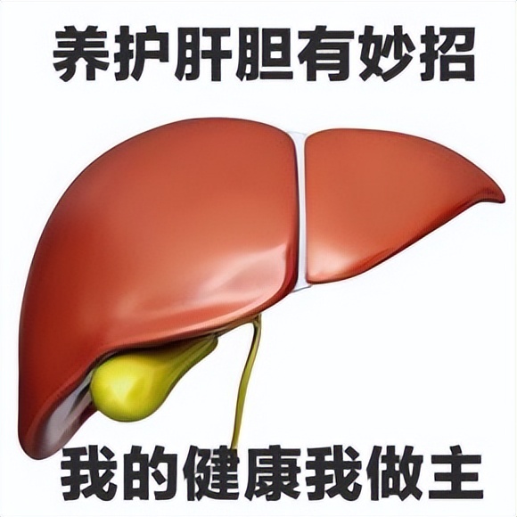 Massage the four acupoints regularly to dredge the liver iMedia