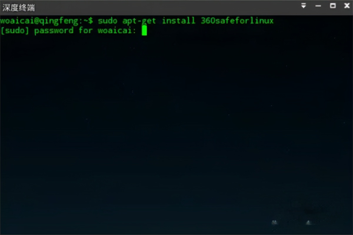 360 security guard linux version v3.0.0.71 official version iNEWS