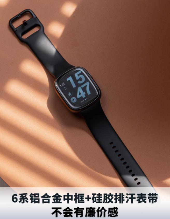 Honor Watch 4 released! Exclusively upgrade eSIM's independent call