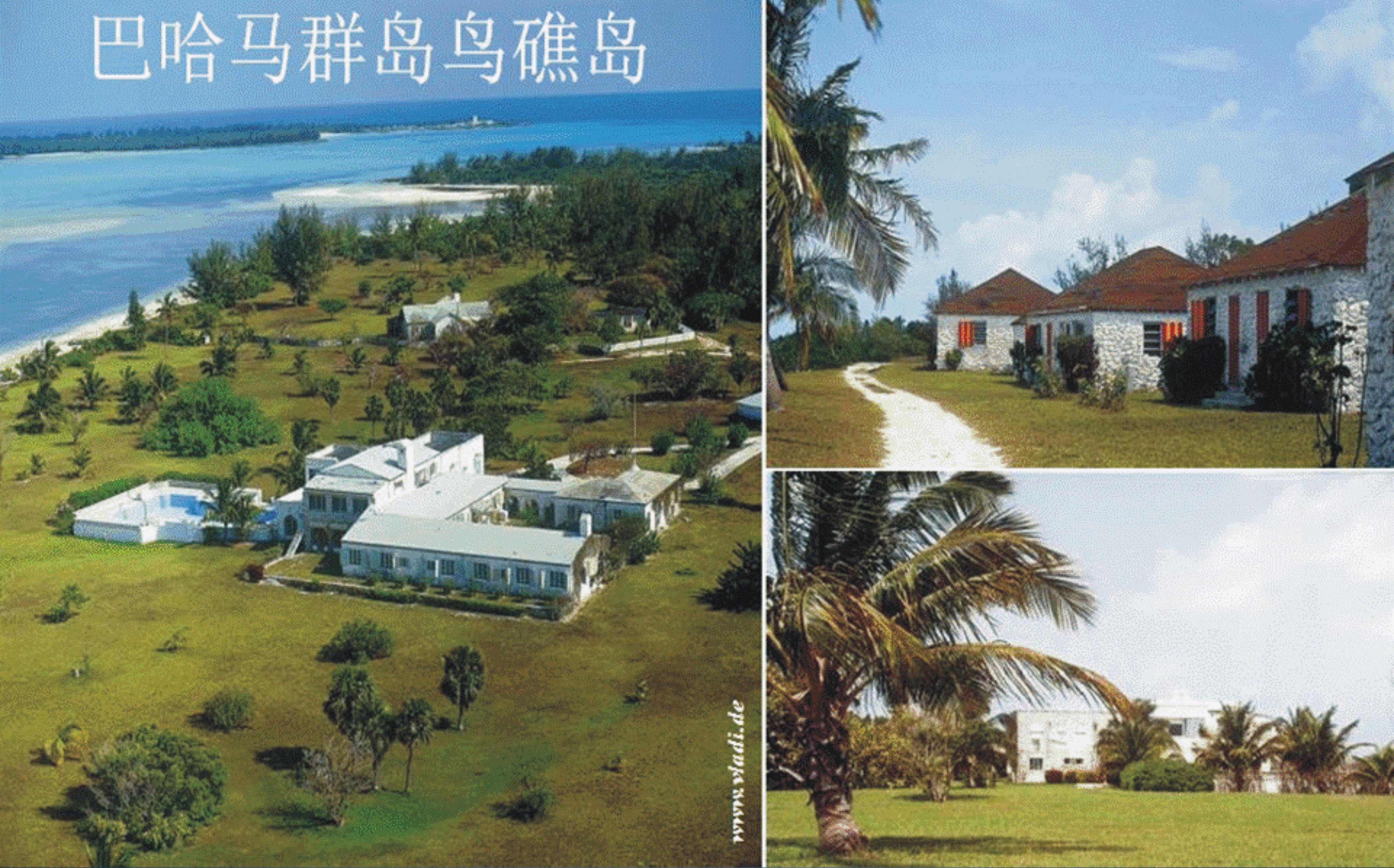 The private island of nightclub moguls and world movie stars (Bird Cay ...