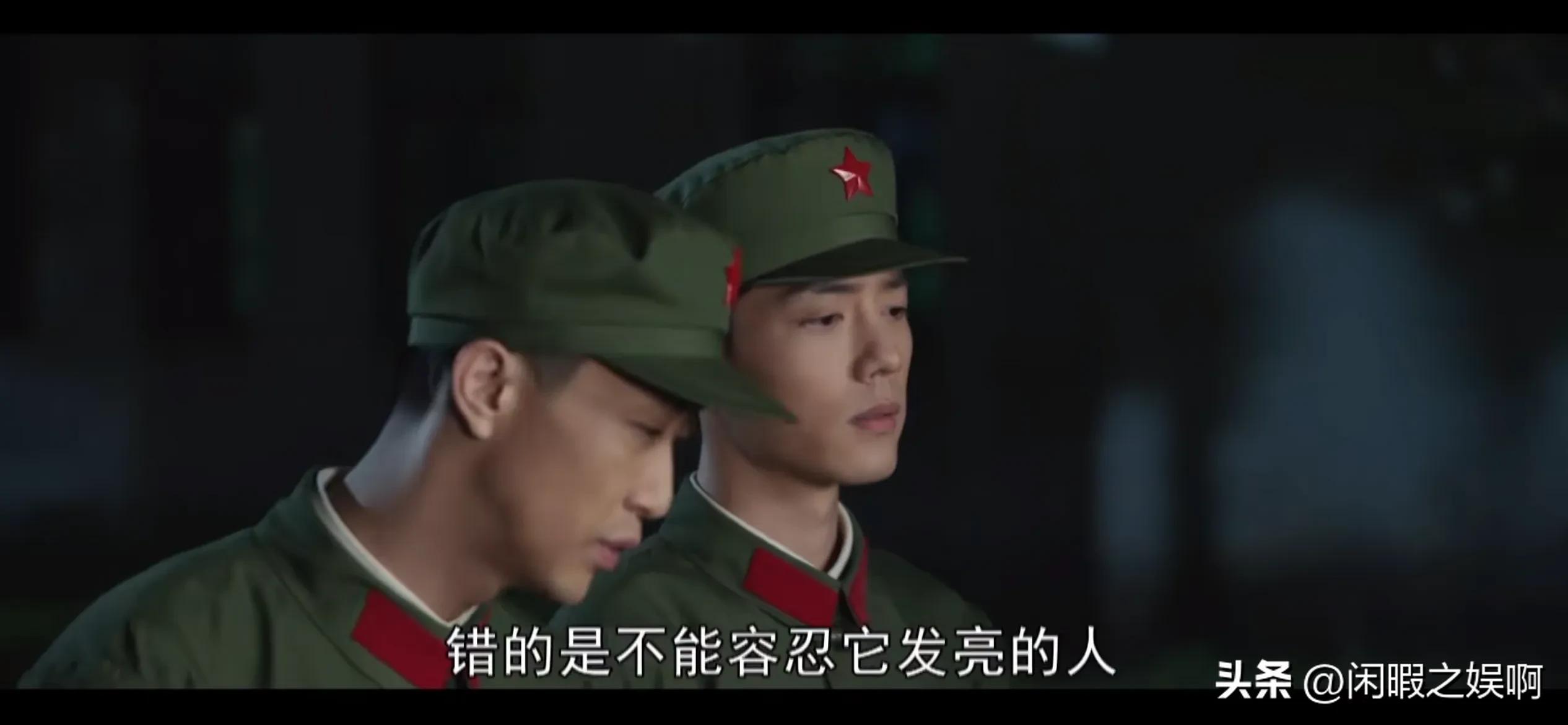Honglaing Xiao Chunsheng begged He Hongling twice to wait for him to recover, but ...