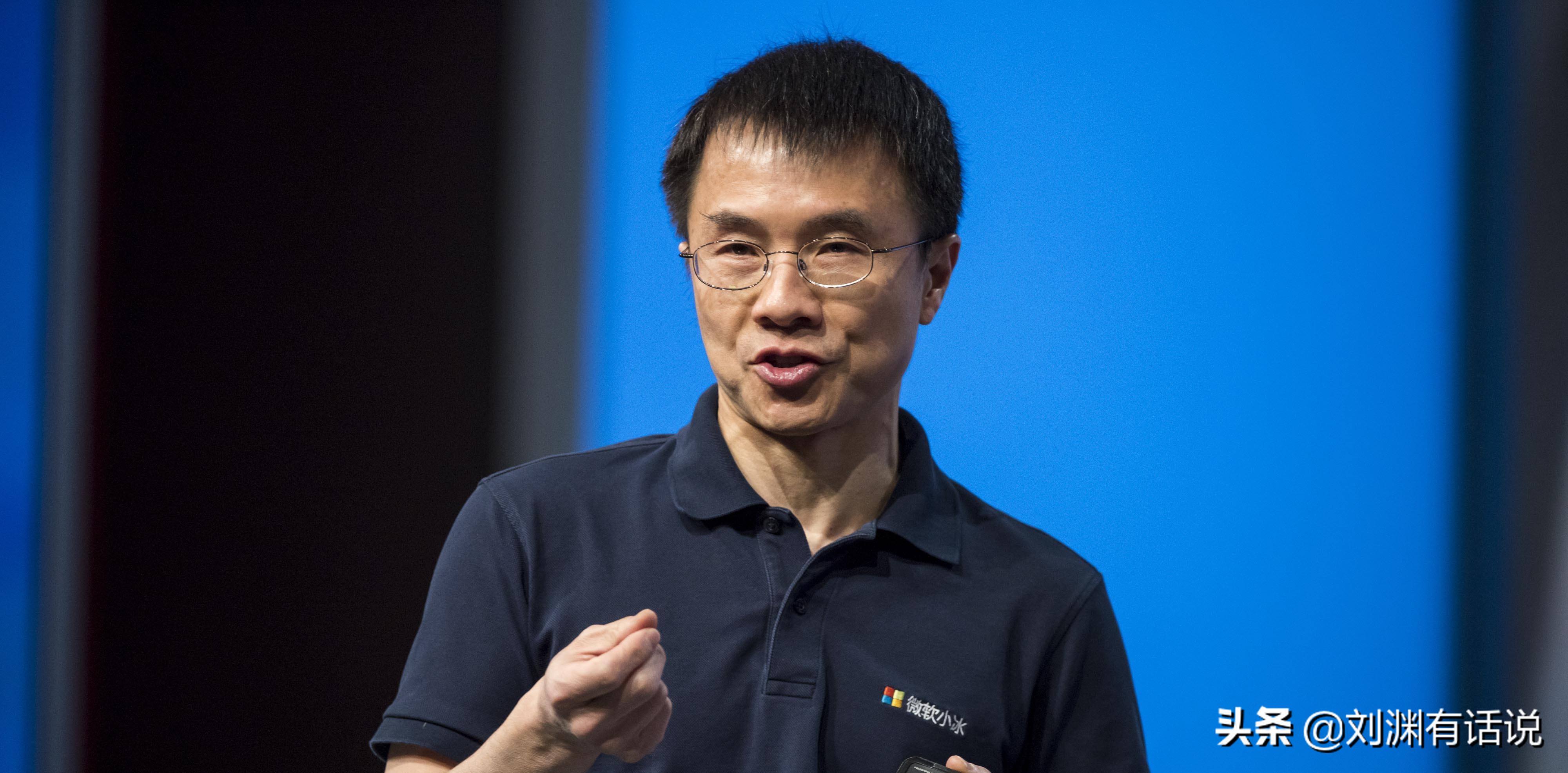 Known as the most powerful Chinese in Silicon Valley, who is it?Lu Qi's ...