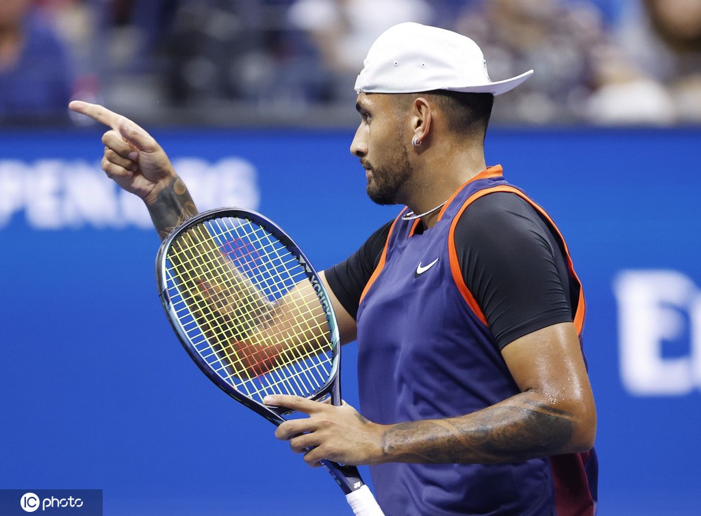 Medvedev Failed To Defend His Title And Lost NO.1 Kyrgios Entered The ...