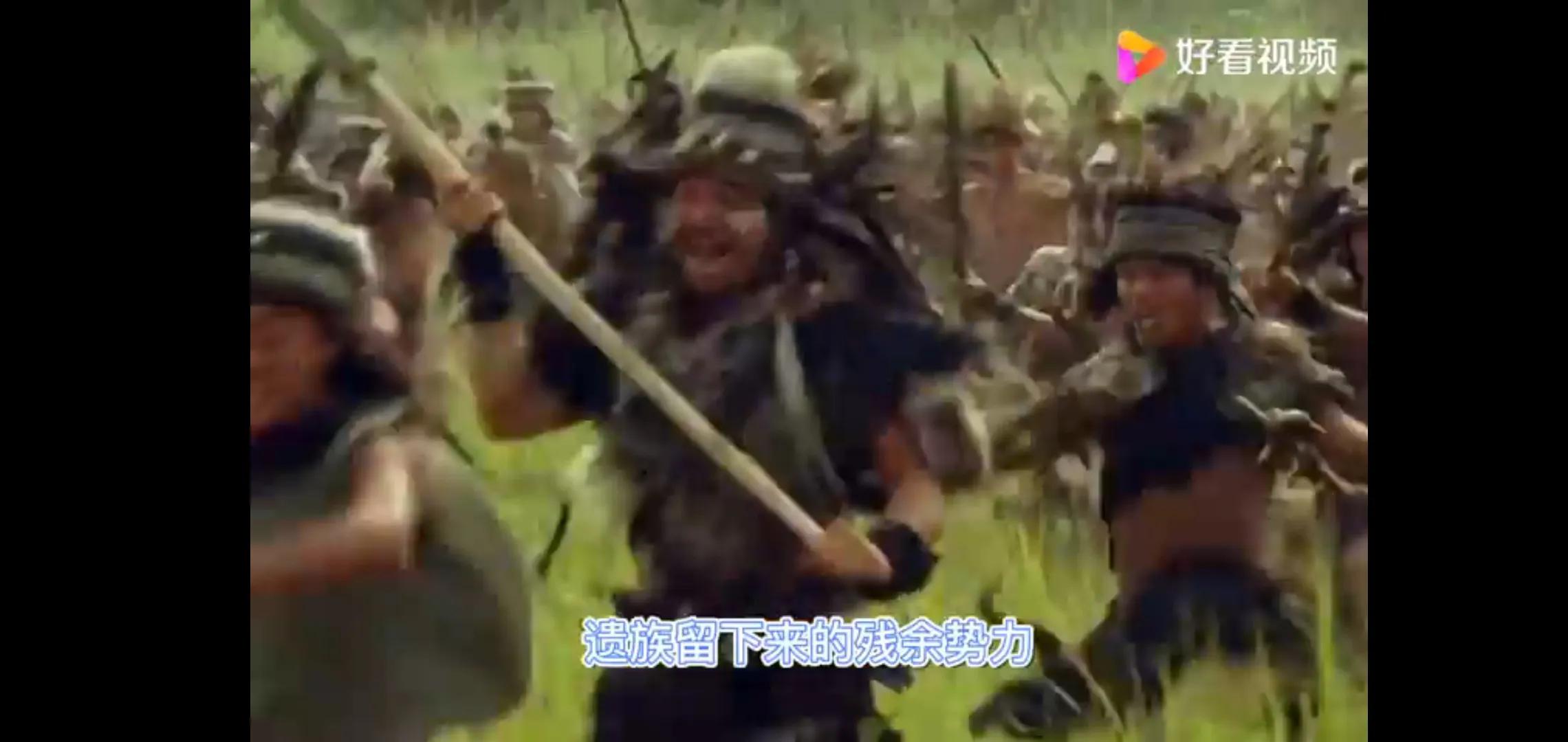 Shaokang, the first wise ruler of China's slave society - iNEWS