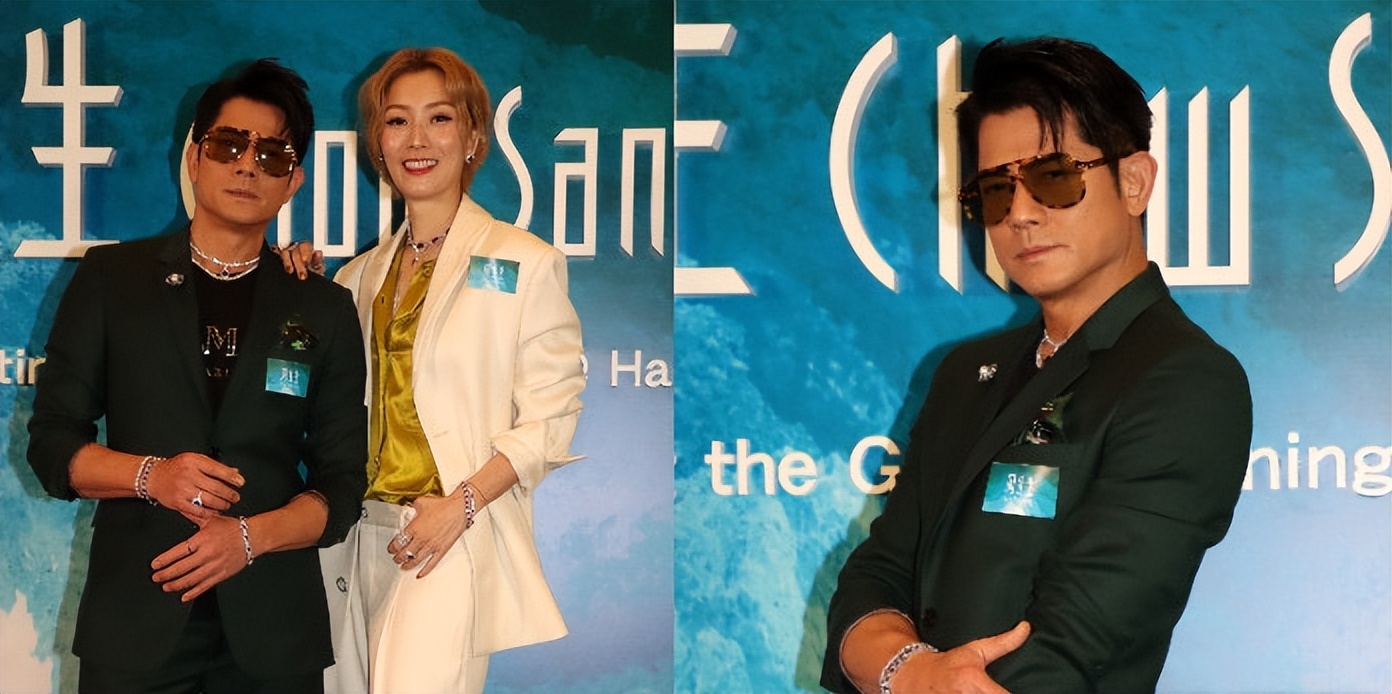 Aaron Kwok revealed that he sends diamond jewelry to his wife every ...