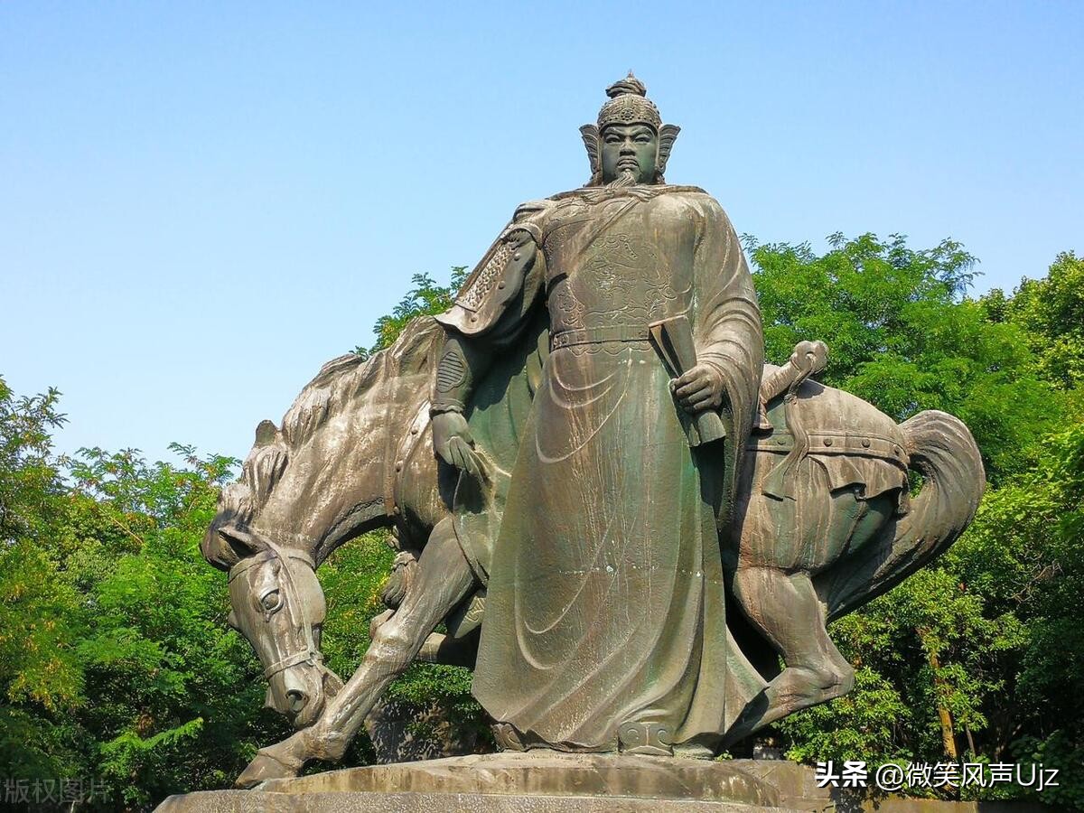 National hero - Yue Fei - iMedia