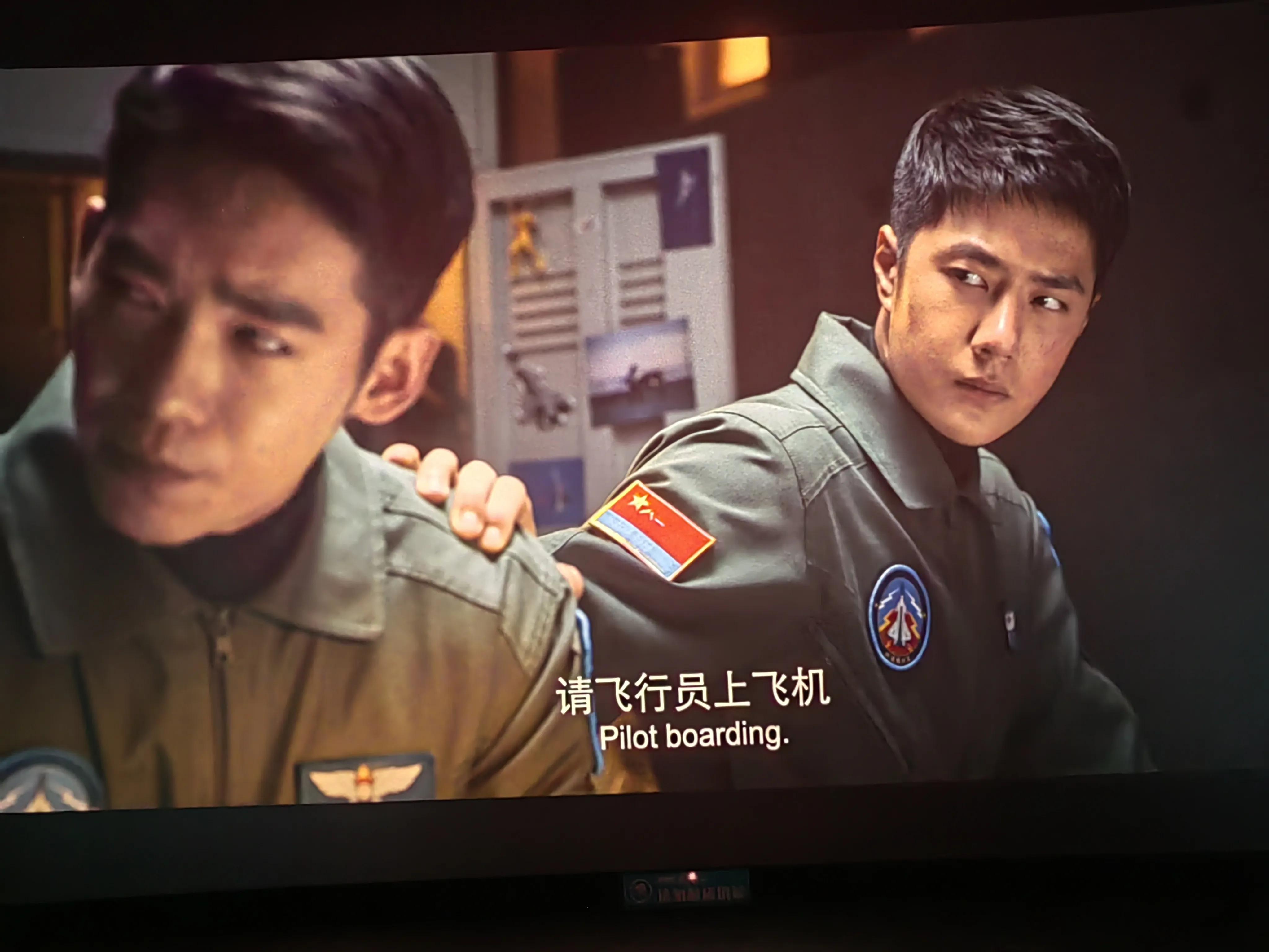 Just when everyone thought he was going to die, Lei Yu took the risk of ...