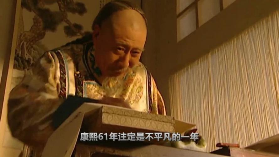 The five emperors with the shortest reign in history, one is worse than ...