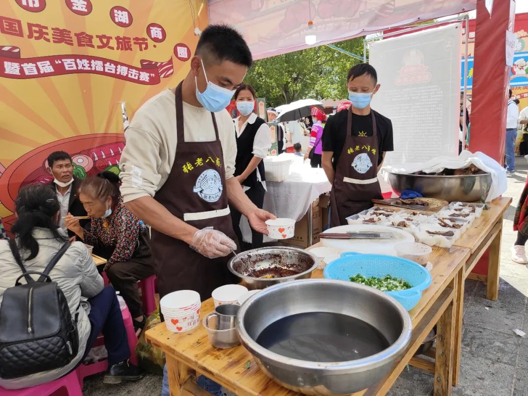 Hundreds of delicacies come together in Gejiu!Sweet, sour, spicy and ...