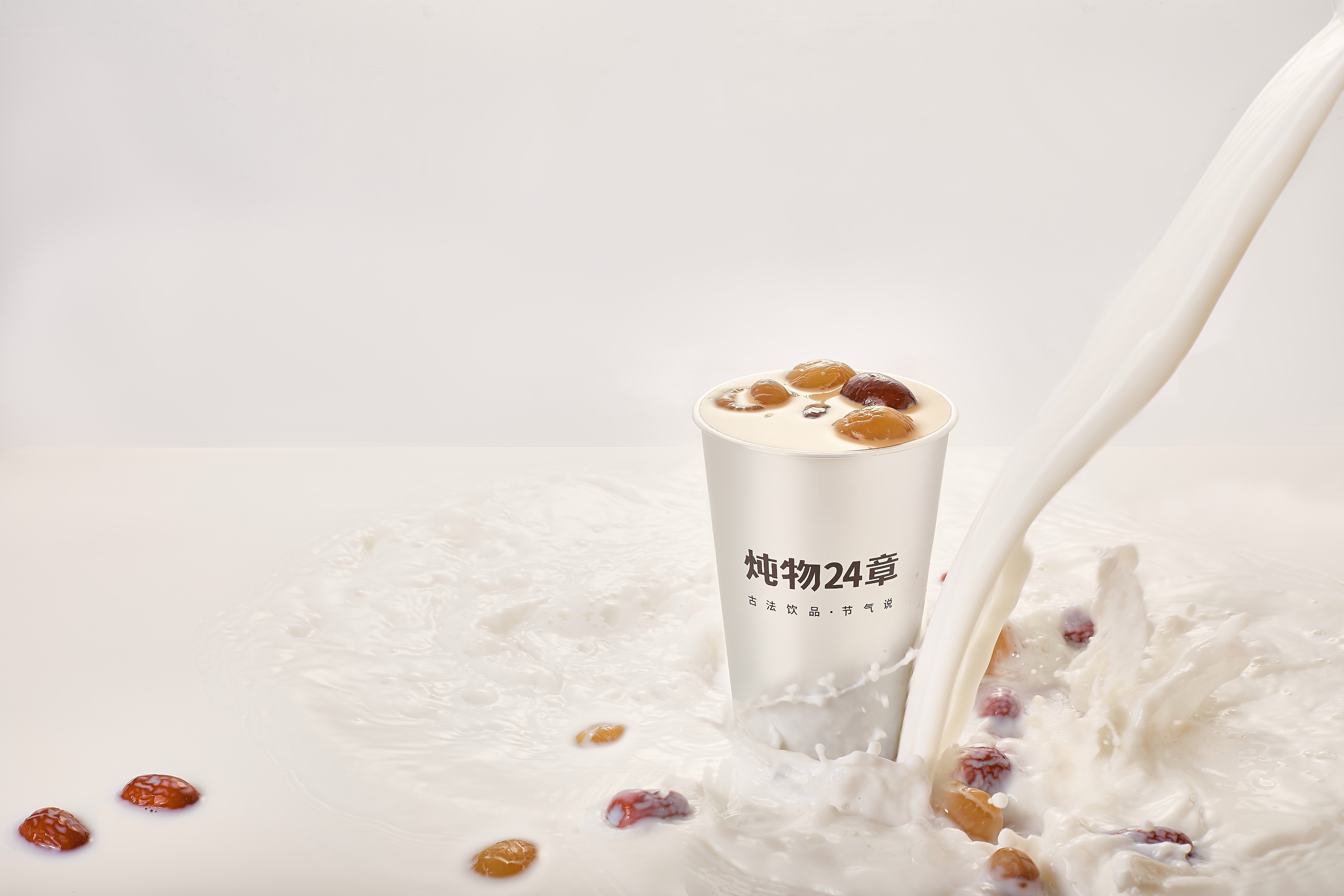 How to drink during the critical period? iNEWS