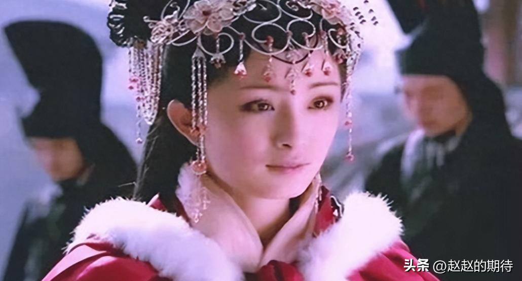 Princess Han A princess of the Han Dynasty married into Persia, but unfortunately ...