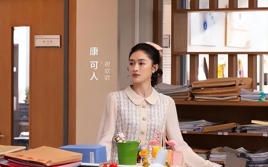 From the experience of Cai Xiaolei and Zhu Xinxin in "Ordinary Road" to ...