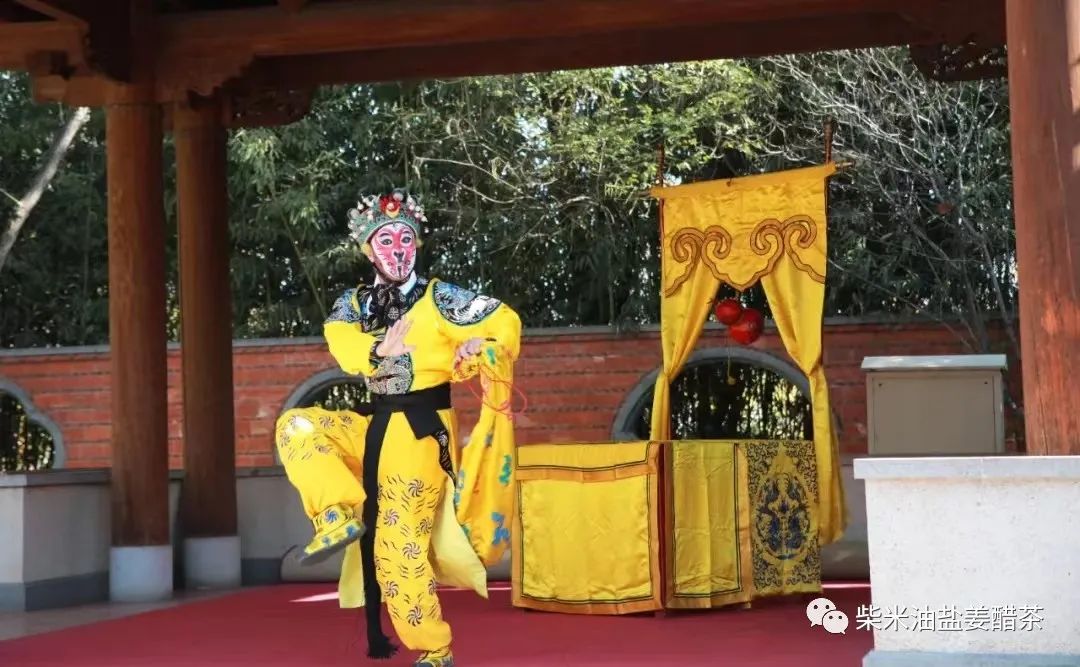 Garden Expo Garden is not just a play iMedia