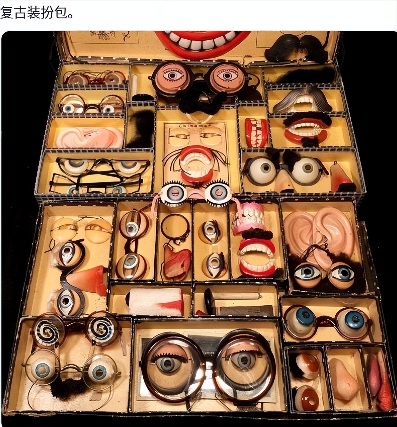 21 Sharings from Museums Absurd, Bizarre, Funny, Disturbing iNEWS