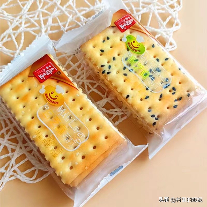 My love for soda crackers is beyond my imagination iMedia