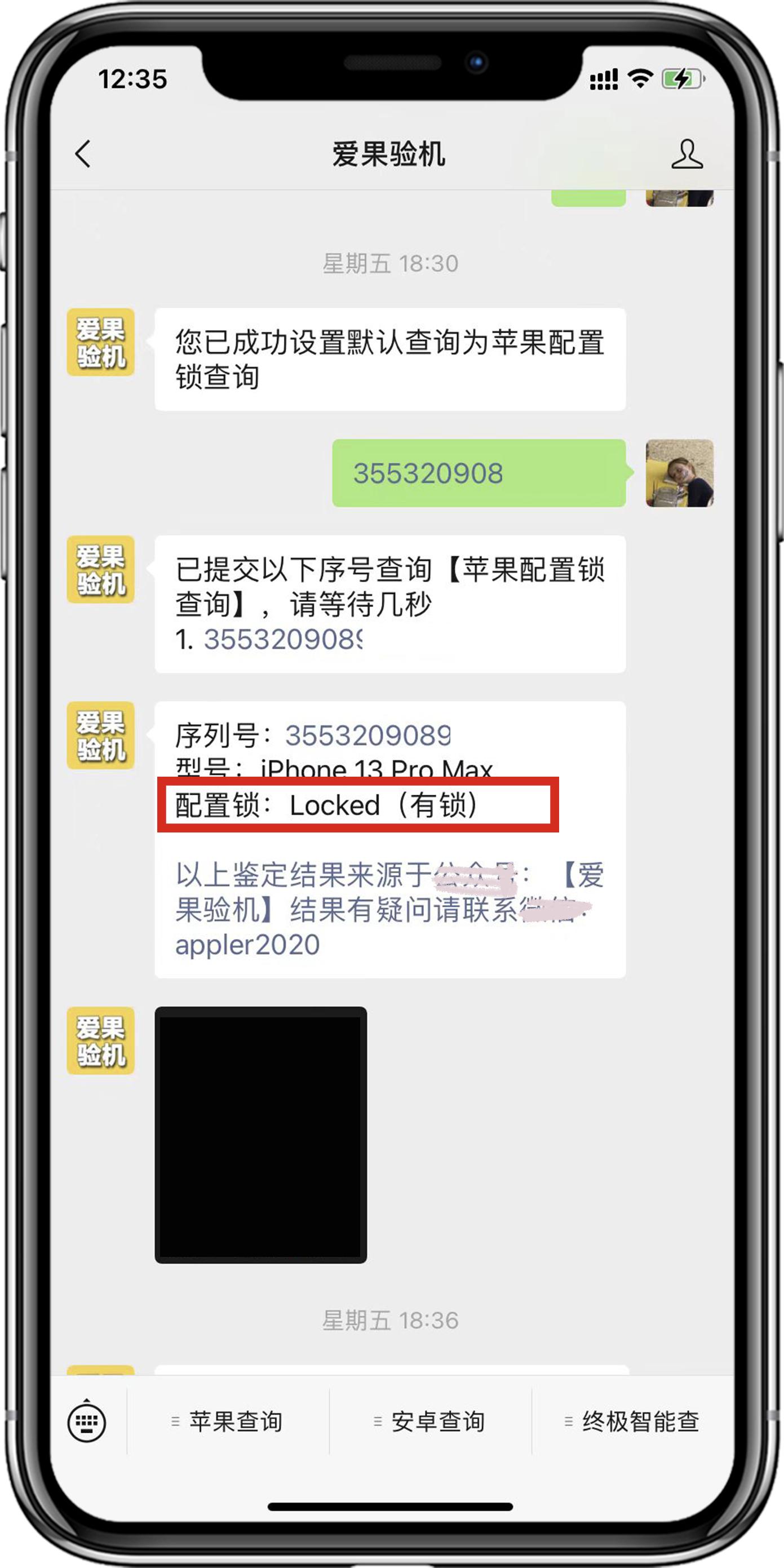 Experts know the secret of buying a second-hand iPhone without stepping ...
