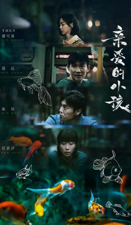 Ren Suxi: From the stage play to the screen, she has won many awards ...